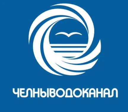 Челныводоканал