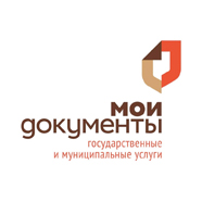 Многофункциональный центр МФЦ
